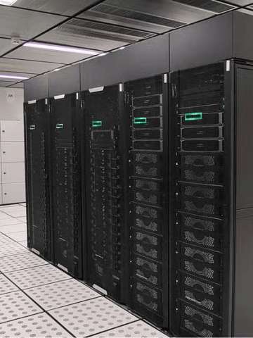 CEPTEC INPE - Super Computador 7.359m2